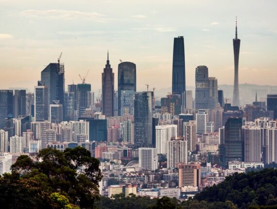 Vista di Guangzhou